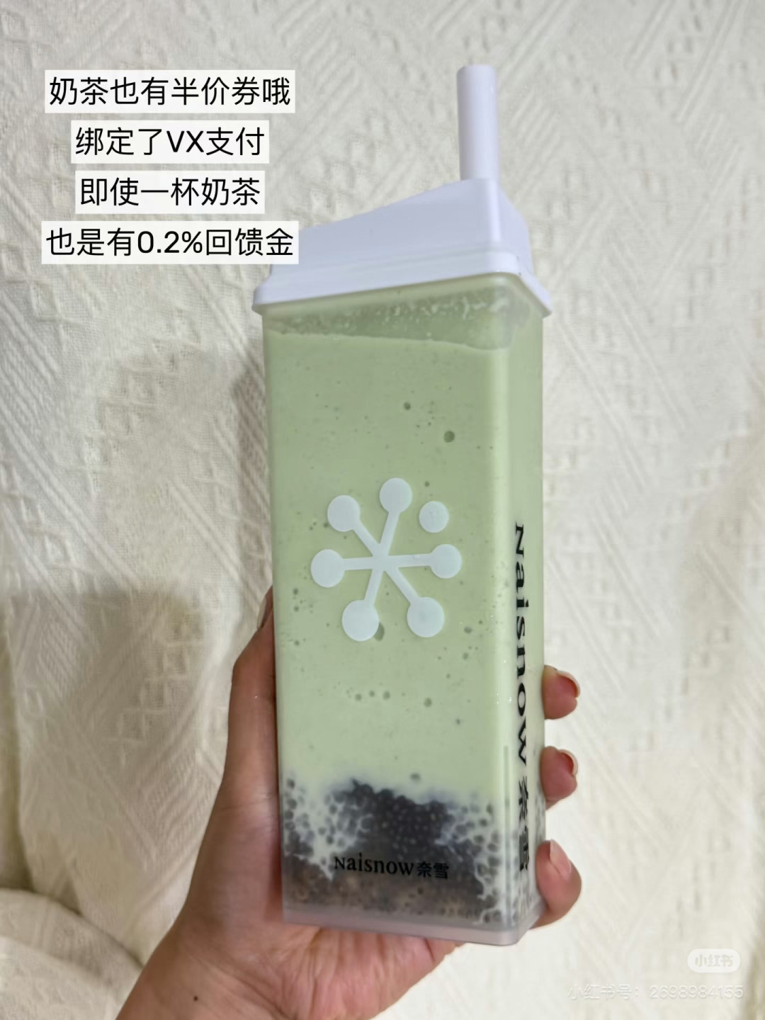 山姆隐藏福利攻略！民生联名卡帮你省出大惊喜