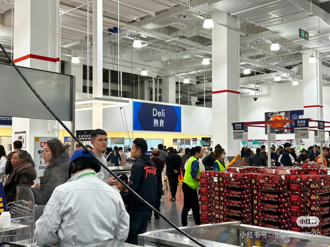 山姆的火爆:消费升级下的品质选择