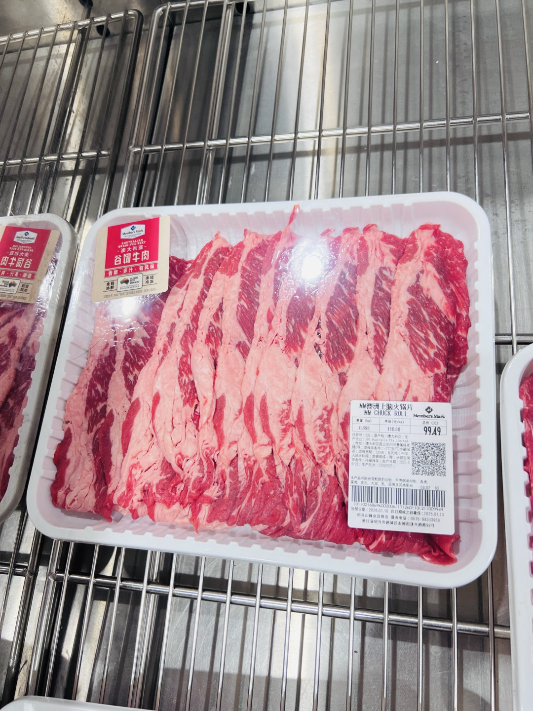 冬日暖锅记:一口热汤,半分烟火