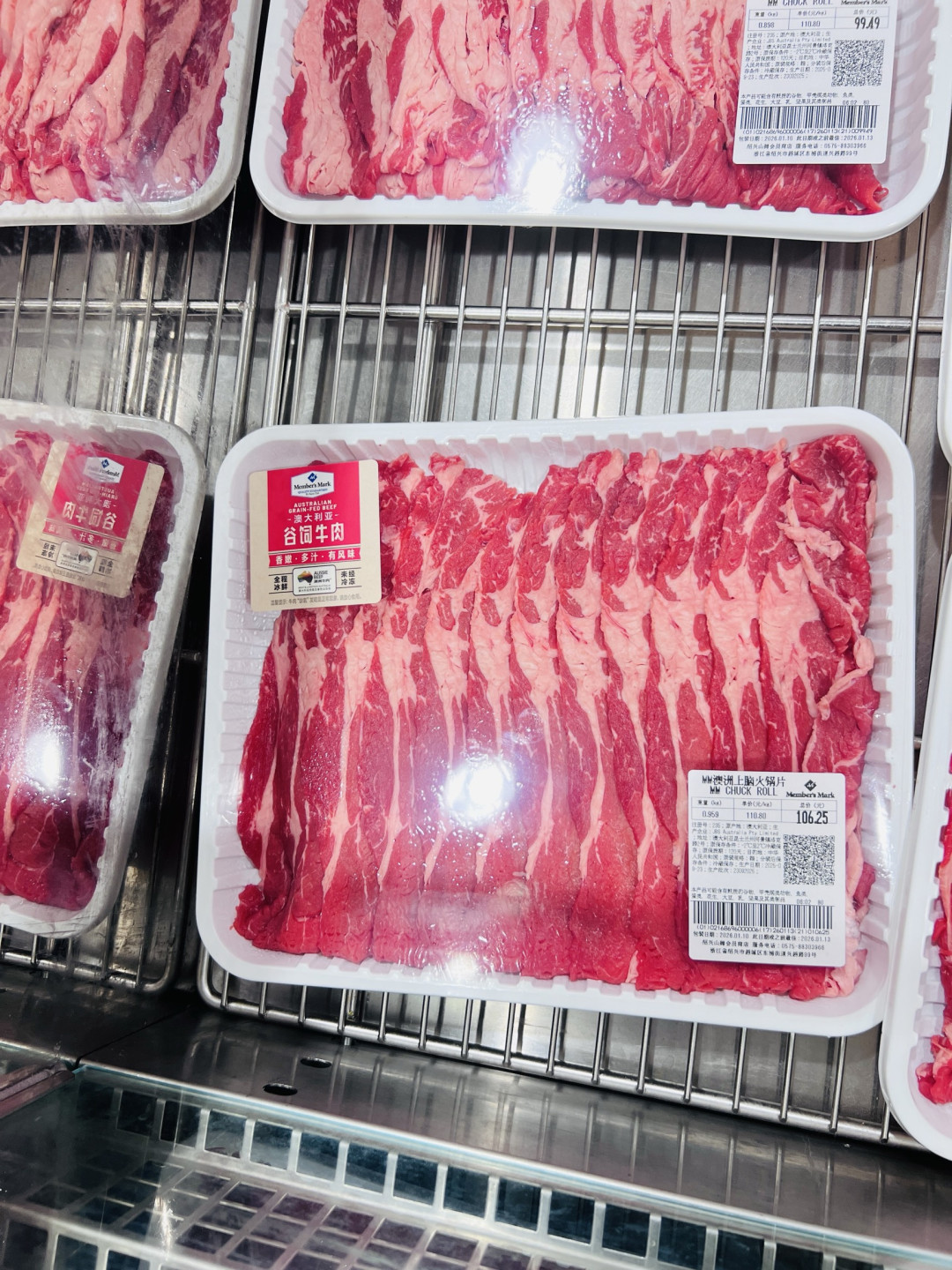 冬日暖锅记:一口热汤,半分烟火