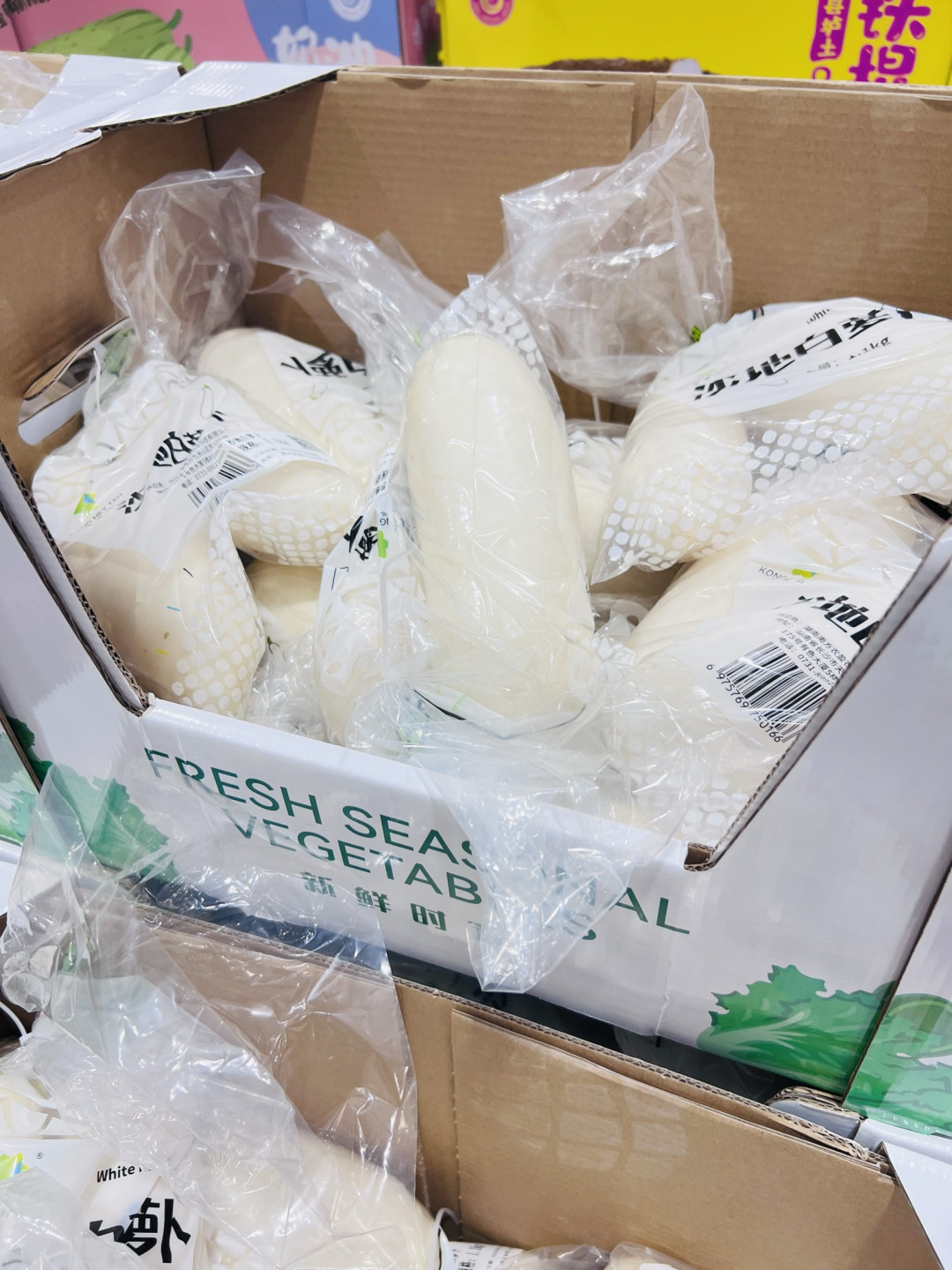 冬日食语：一锅牛肉与萝卜的暖心邂逅