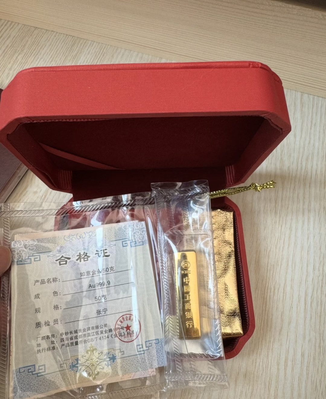 关于黄金和白银的投资大实话_什么值得买