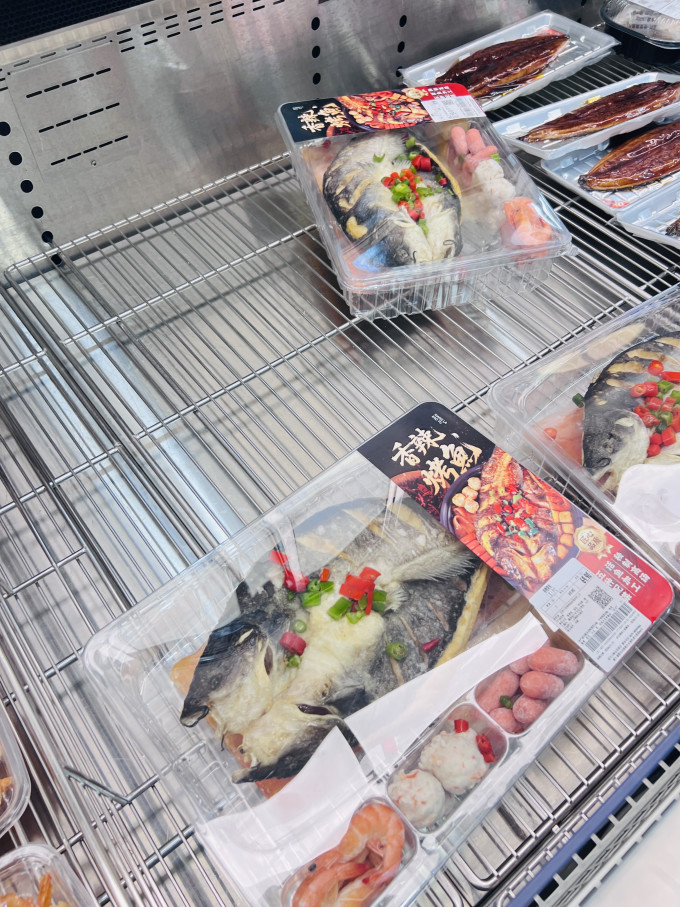 其他餐饮