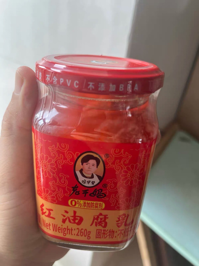 老干妈红油腐乳｜260g大瓶才过瘾，拌饭拌面香到跺脚
