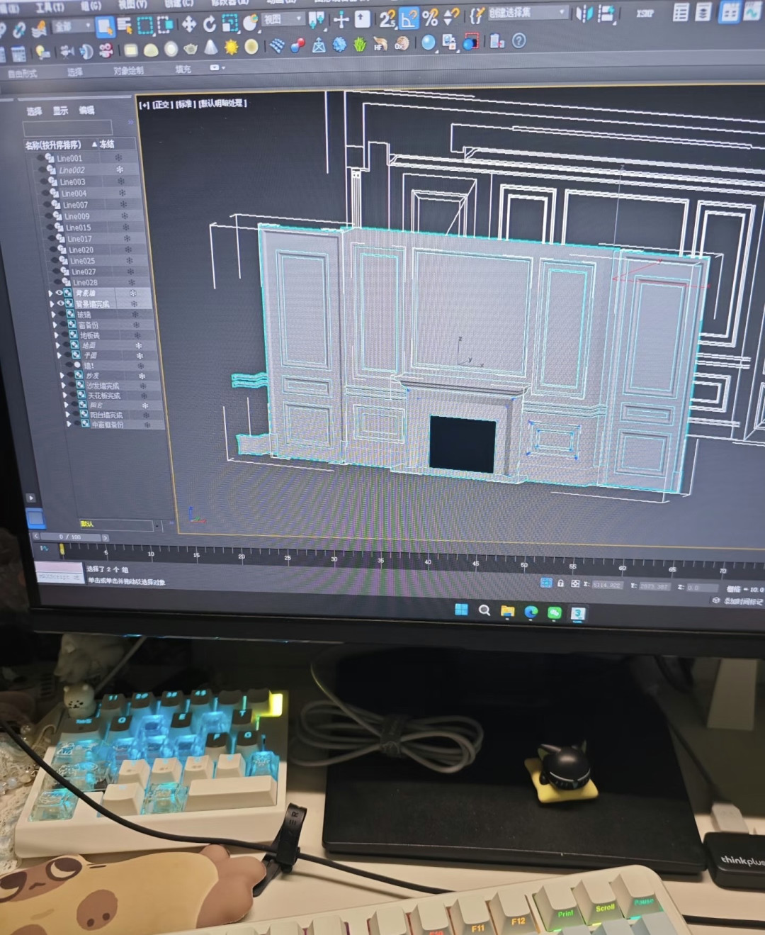 3D建模初学者完全指南:从零到你的第一个模型