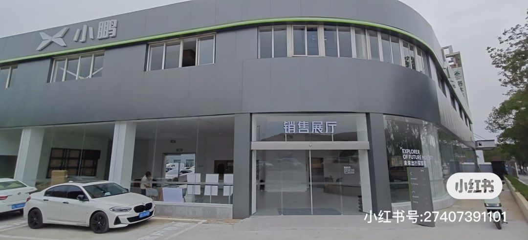 MONA年度总结 | 我的爱车
