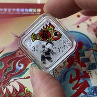 贵金属涨疯了，这个纪念币也涨疯了