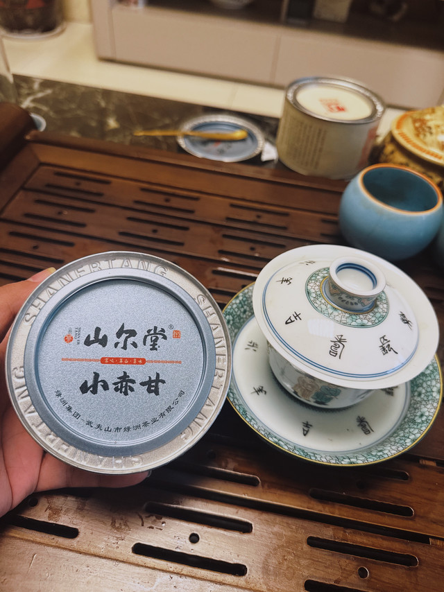 我的红茶入门口粮-山尔堂小赤甘
