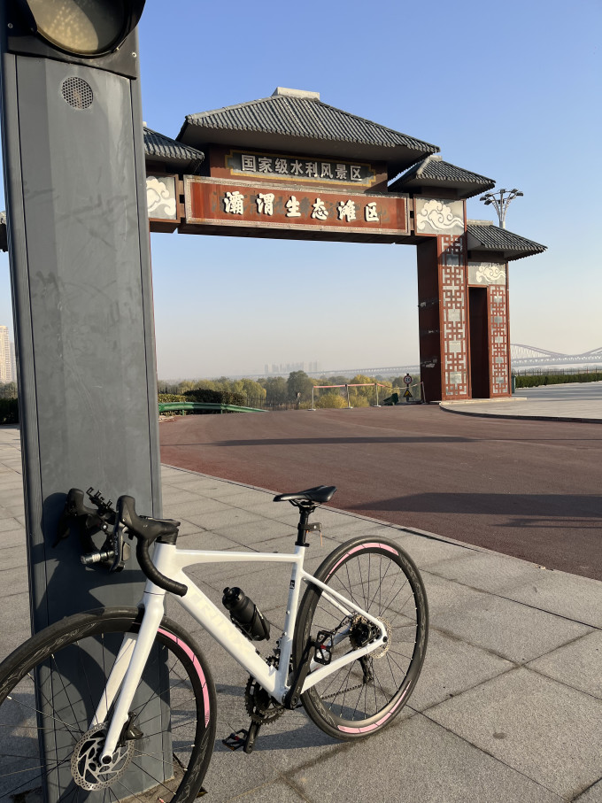 骑行运动