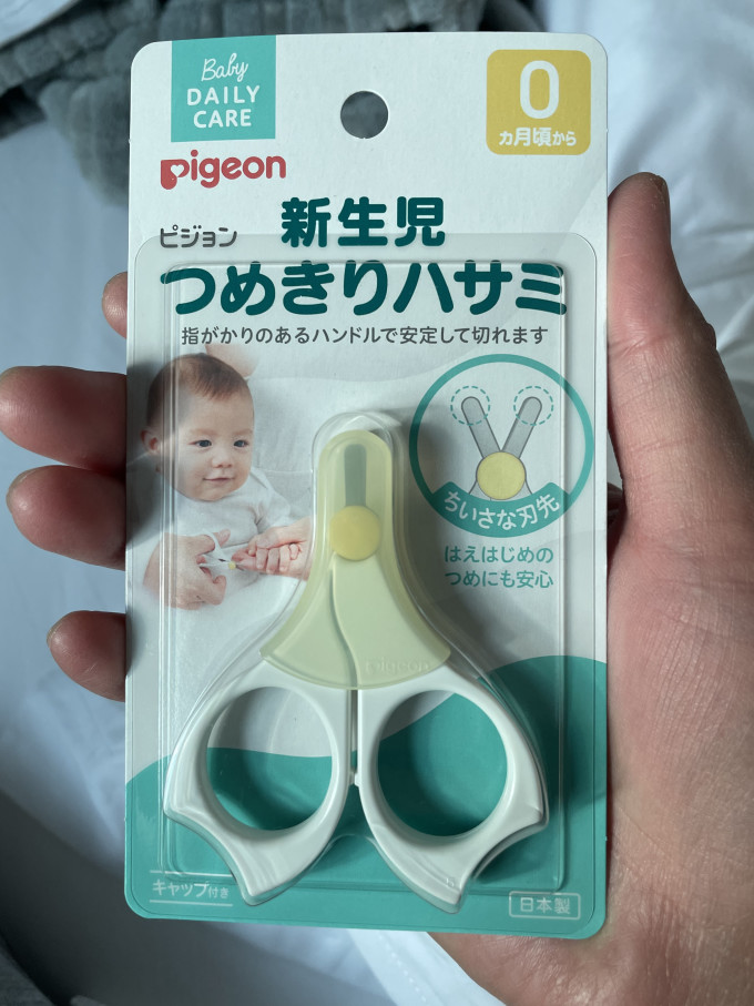 贝亲婴儿日常护理