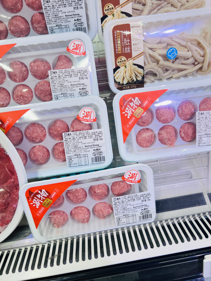 禽蛋肉类