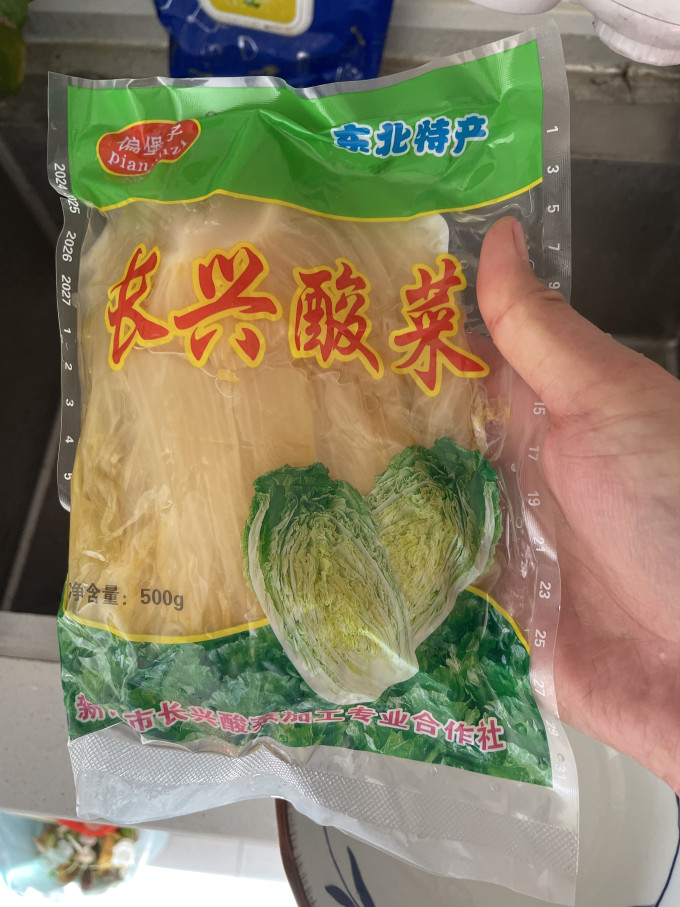 佐餐咸菜