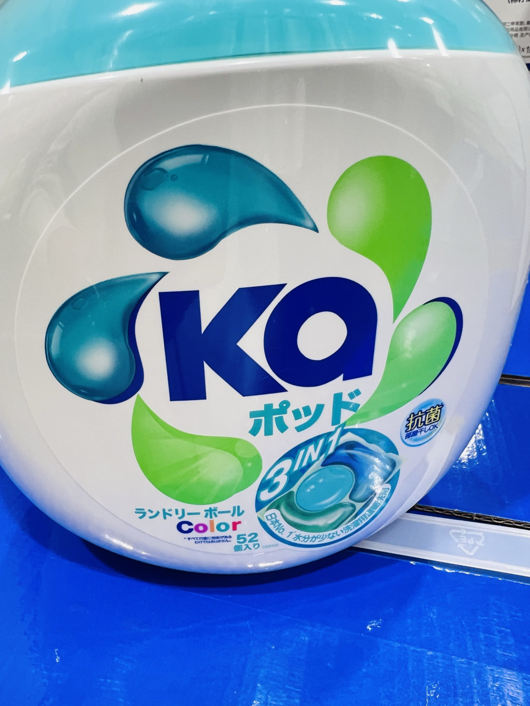 家庭洗衣好帮手:王子 Ka 洗衣凝珠的省心之道