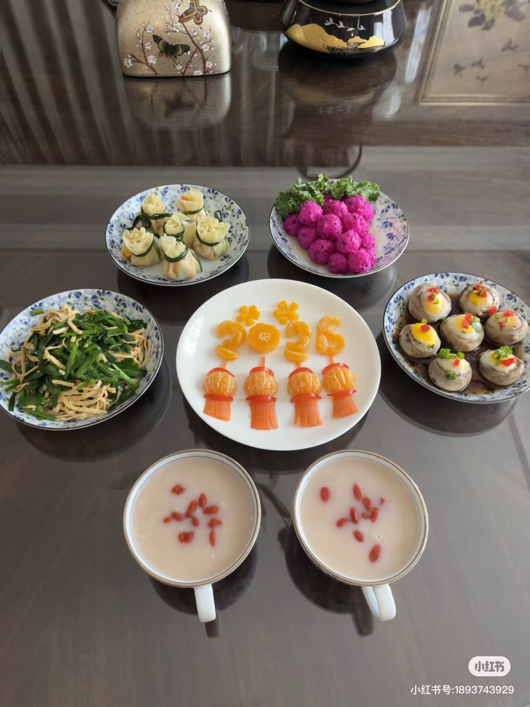 早餐｜新年首日，用美食开启“好运开关”！😀