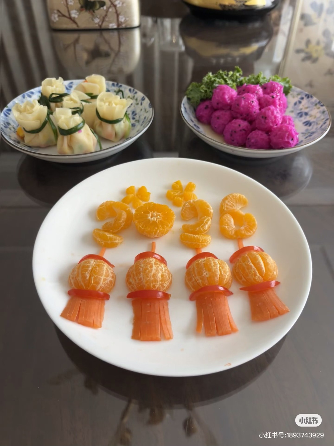 早餐｜新年首日，用美食开启“好运开关”！😀