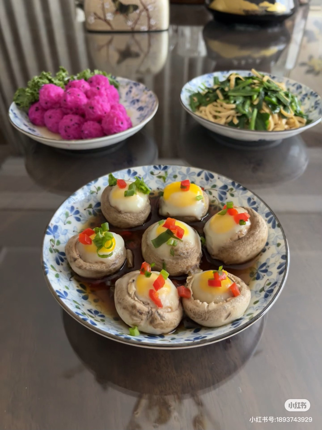 早餐｜新年首日，用美食开启“好运开关”！😀
