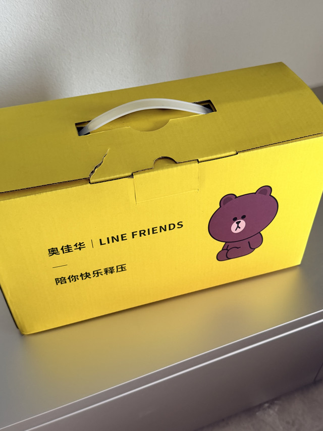 开工大吉！年后复工必备的能量“马”力！