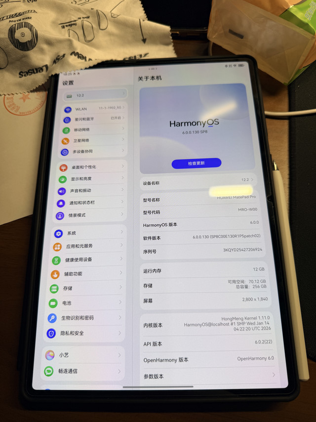 影视飓风！纳米布擦屏大揭秘