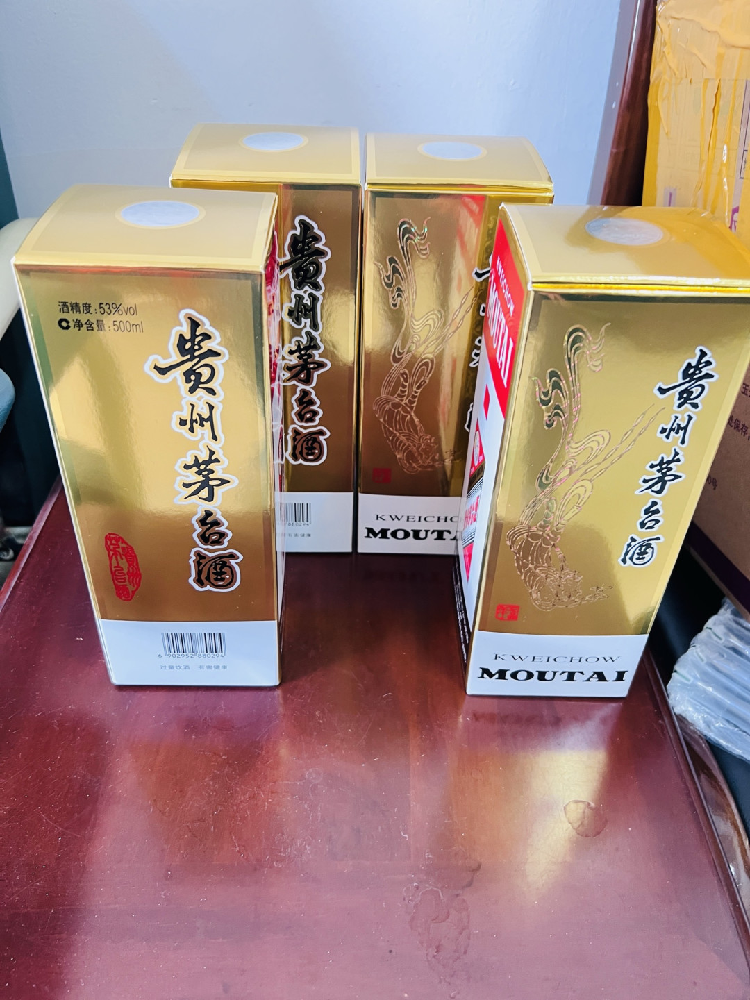 新春启封，一杯飞天敬团圆