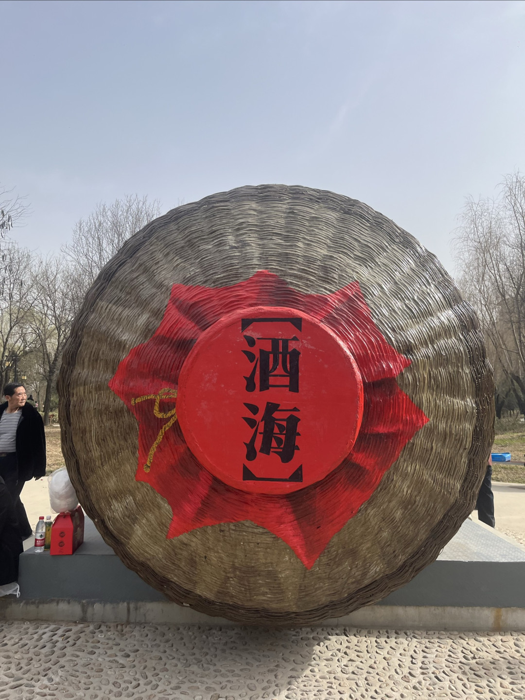 工位上的10分钟高效拉伸