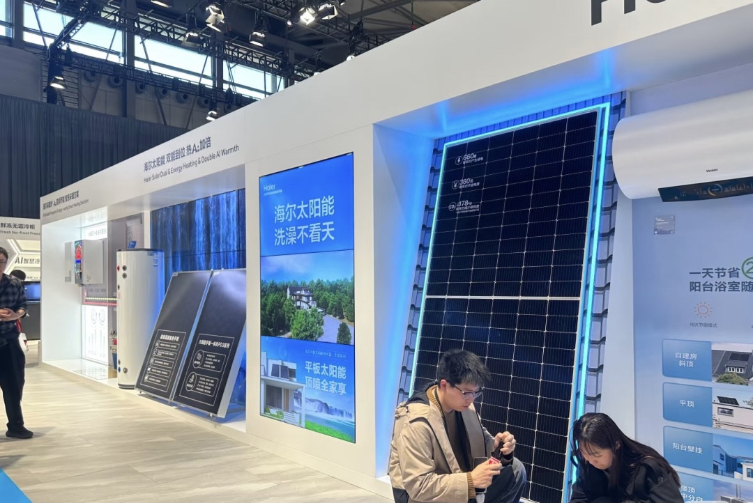 智能家居与机器人亮相AWE 2026