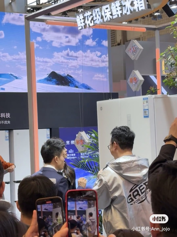 格力空调