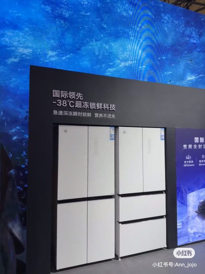 格力空调