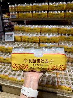 永辉三八节宠粉！吃货姐妹必买美食清单