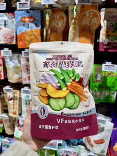 永辉三八节宠粉！吃货姐妹必买美食清单