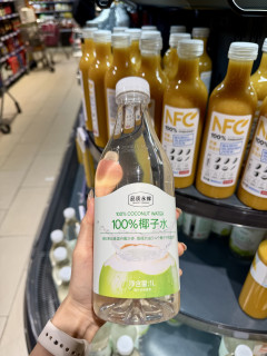 永辉三八节宠粉！吃货姐妹必买美食清单