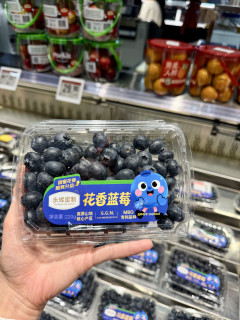 永辉三八节宠粉！吃货姐妹必买美食清单