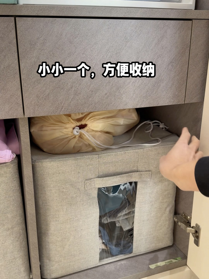 卫浴用品