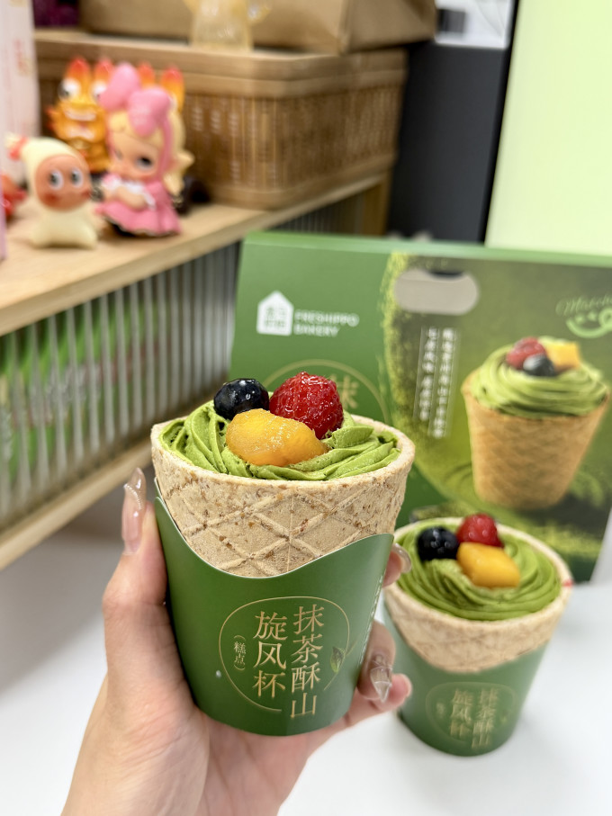 盒马甜品