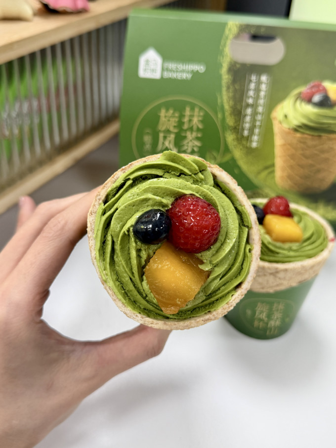 盒马甜品