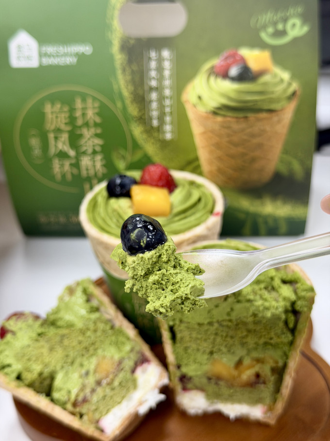盒马甜品