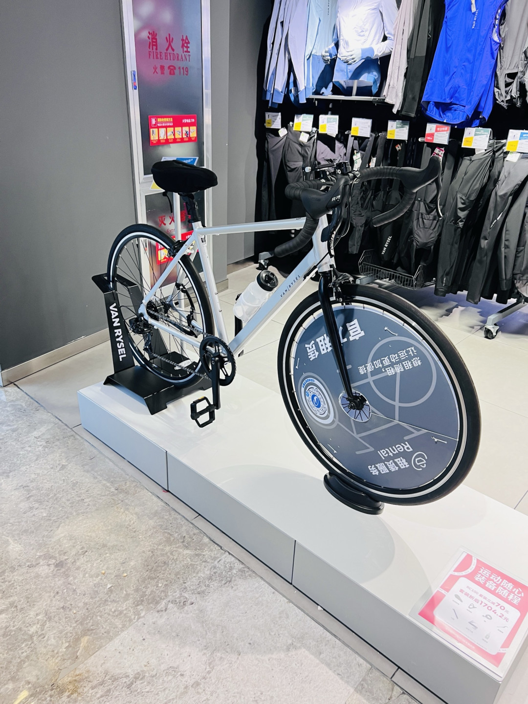 迪卡侬VAN RYSEL公路车：1500元档，新手进阶的骑行宝藏