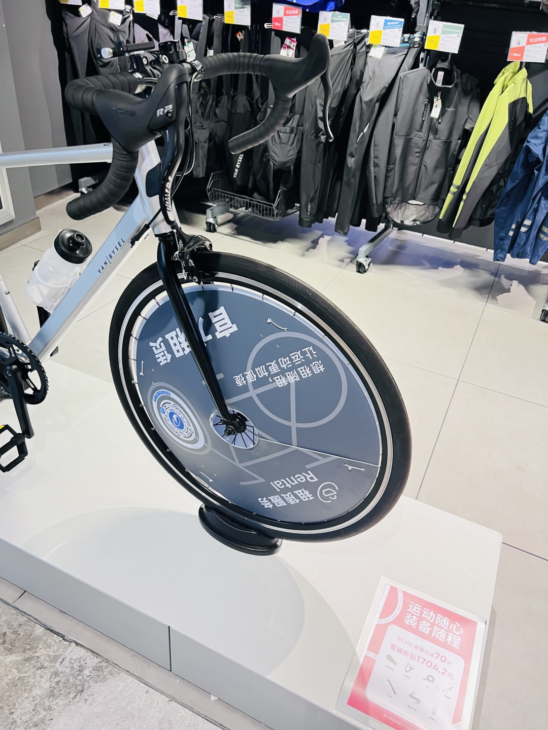 迪卡侬VAN RYSEL公路车：1500元档，新手进阶的骑行宝藏