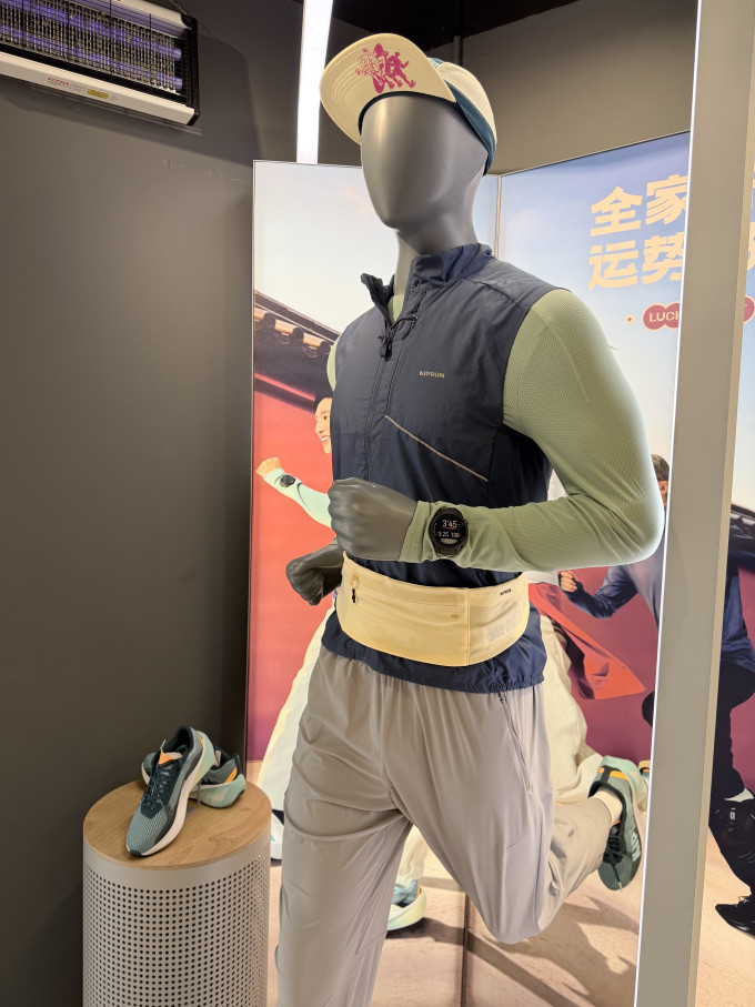迪卡侬紧身衣