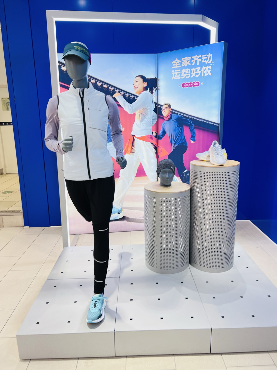 解锁畅快奔跑,迪卡侬承包你全场景的跑步装备
