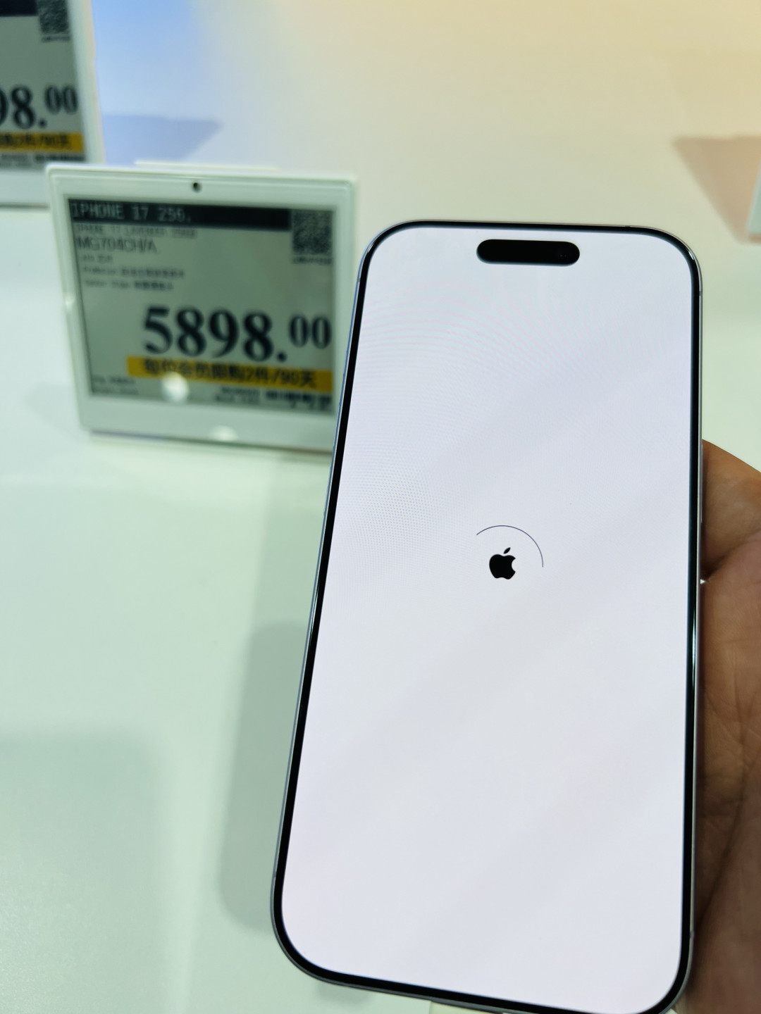 从体验到保障:iPhone 17的放心消费选购指南