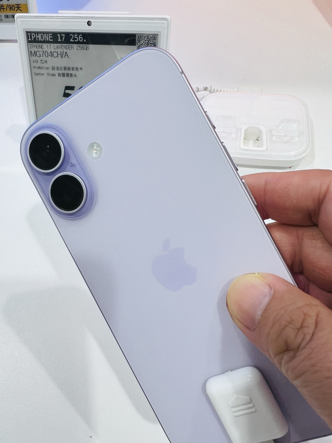 从体验到保障:iPhone 17的放心消费选购指南