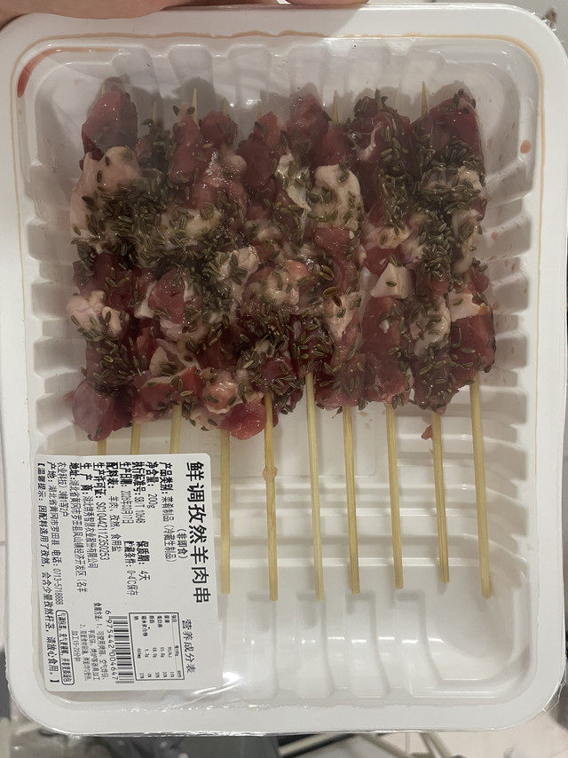 小象超市的羊肉串够正宗的