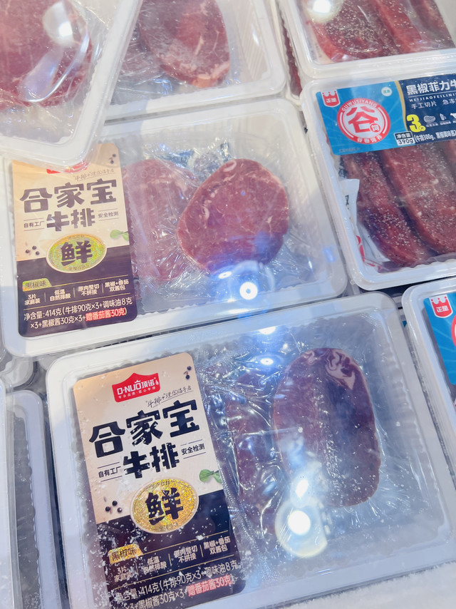 快手牛排，解锁居家西餐仪式感