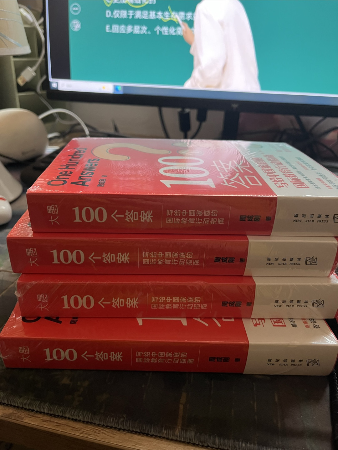 理财稳学家:稳健收益的策略