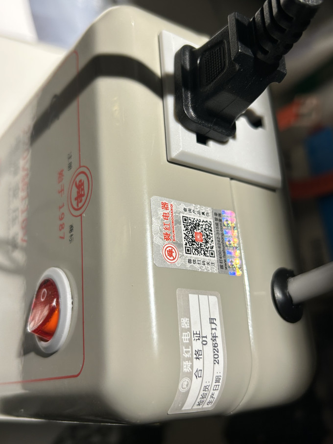 舜变压器