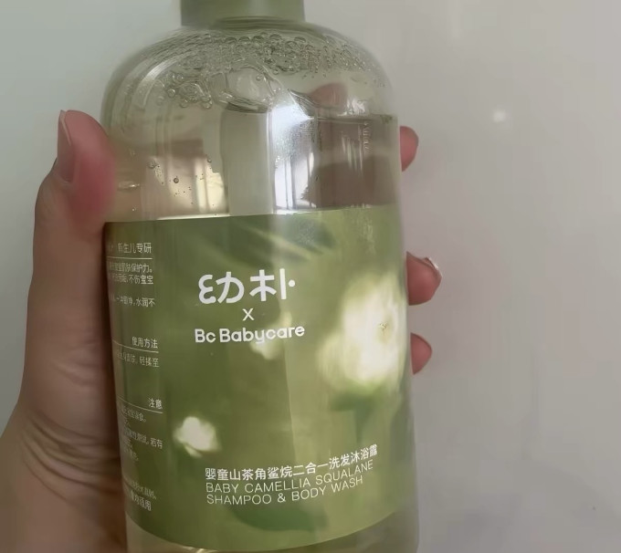 婴幼儿洗发沐浴