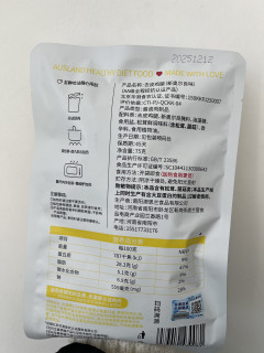 真正让人放心的优质鸡腿，吃过就懂它的好！