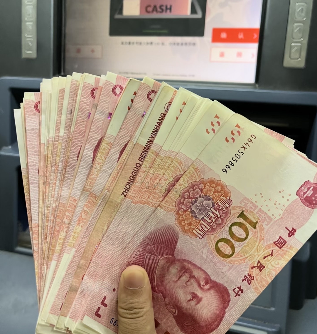 先存后花，理性省钱之道