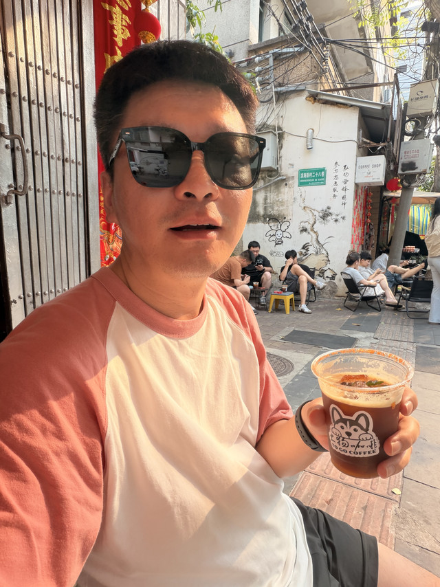 海口超Chill ，藏在老巷子里的土狗咖啡