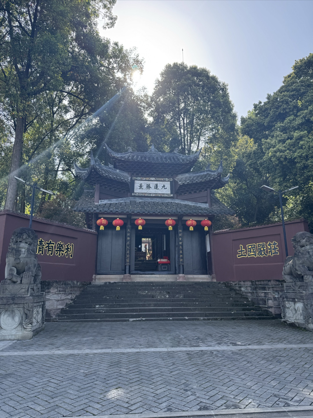 在九莲山,偶遇一座活了五百年的明代美术馆